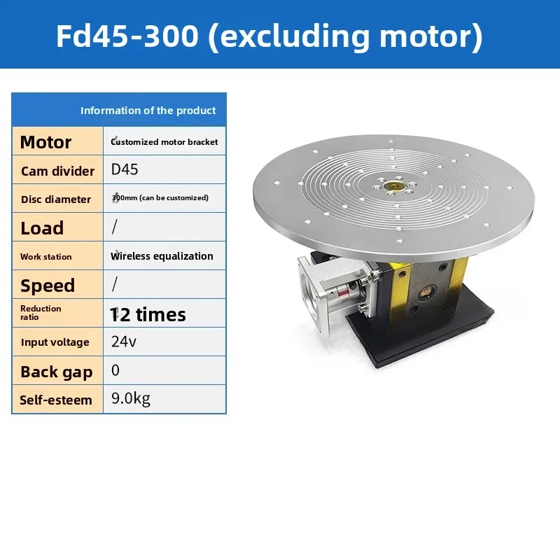 Cam Splitter Rotating Platform High Precision Servo Motor Rotating Indexing Disc Marking Machine Rotating Disc Spot Welding