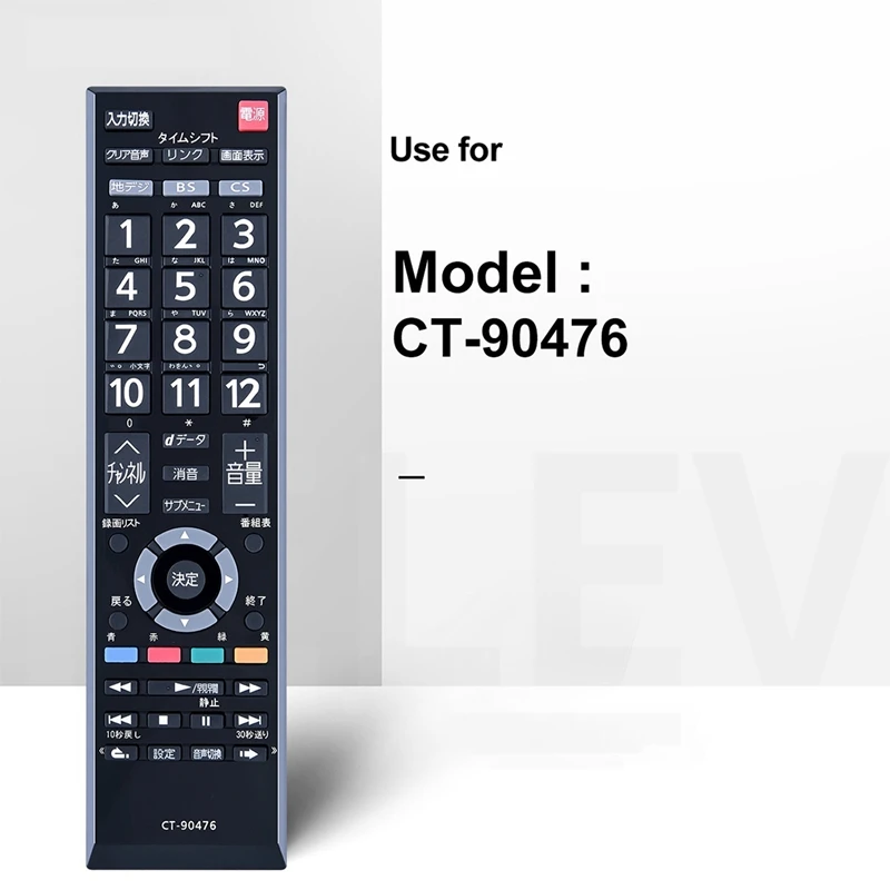Pengganti Remote Control CT-90476 untuk Toshiba TV CT-90422 Remote Control