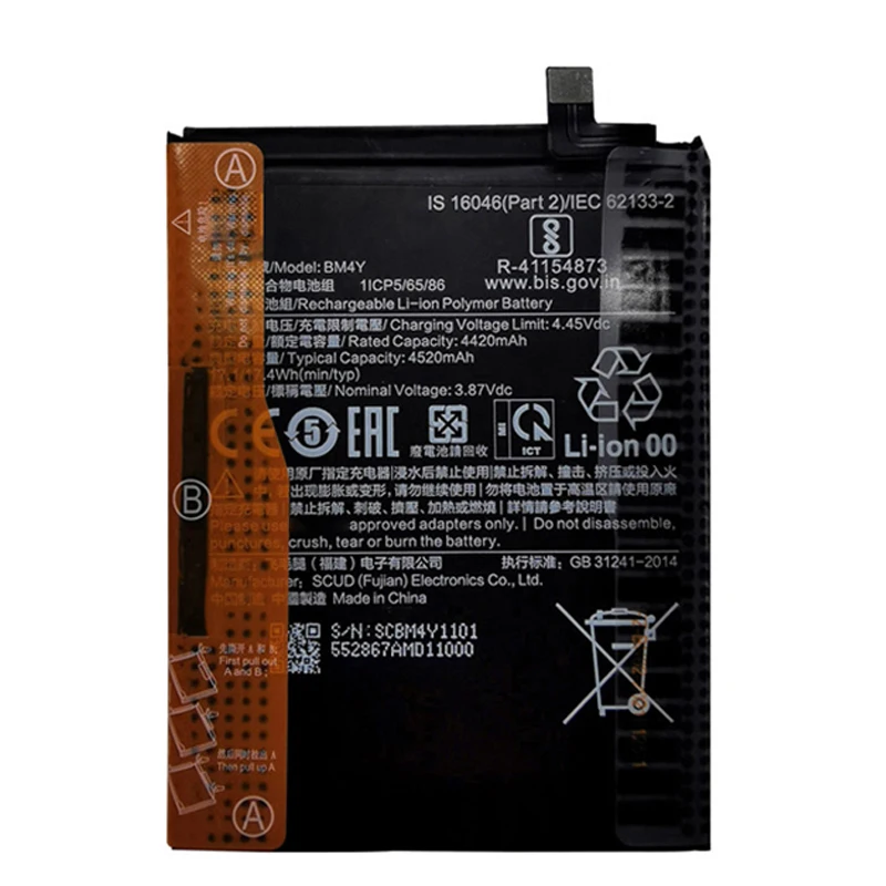 Fast Shipping 4520mAh BM4Y Battery For Xiaomi Poco F3 Redmi K40 Pro K40Pro Mi 11i Batteries Bateria+Tools image 3