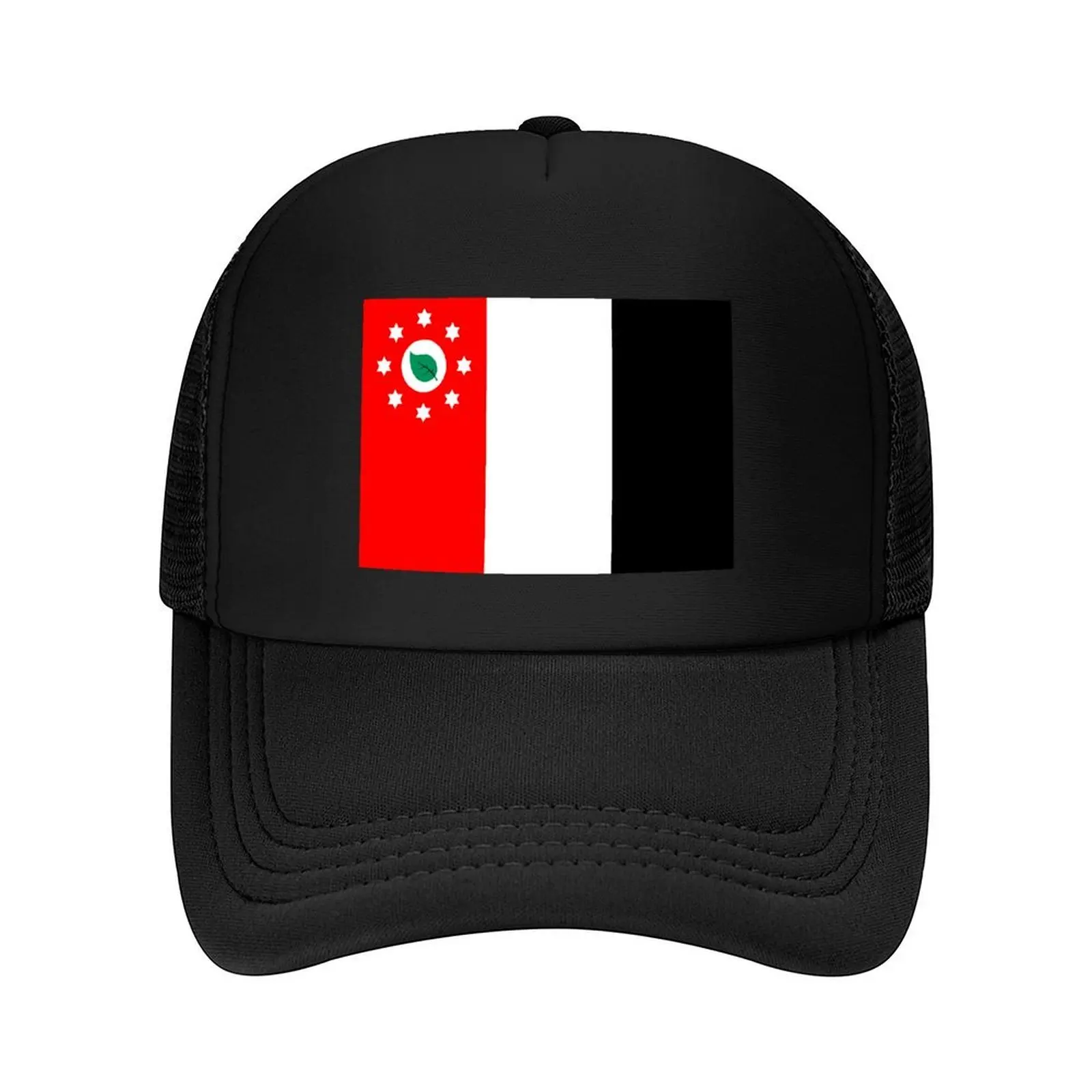 

Flag of Murray Island, Queensland, Australia Baseball Cap hiking hat New In The Hat Hat men Anime Hats Woman Men's