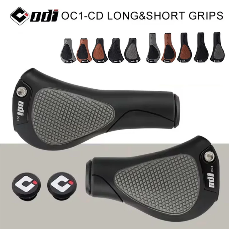 odi-ロングショート折りたたみ自転車ハンドルバーグリップ-130-110-ミリメートル人間工学自転車ハンドルノンスリップ防水-mtb-カフサイクリングアクセサリー