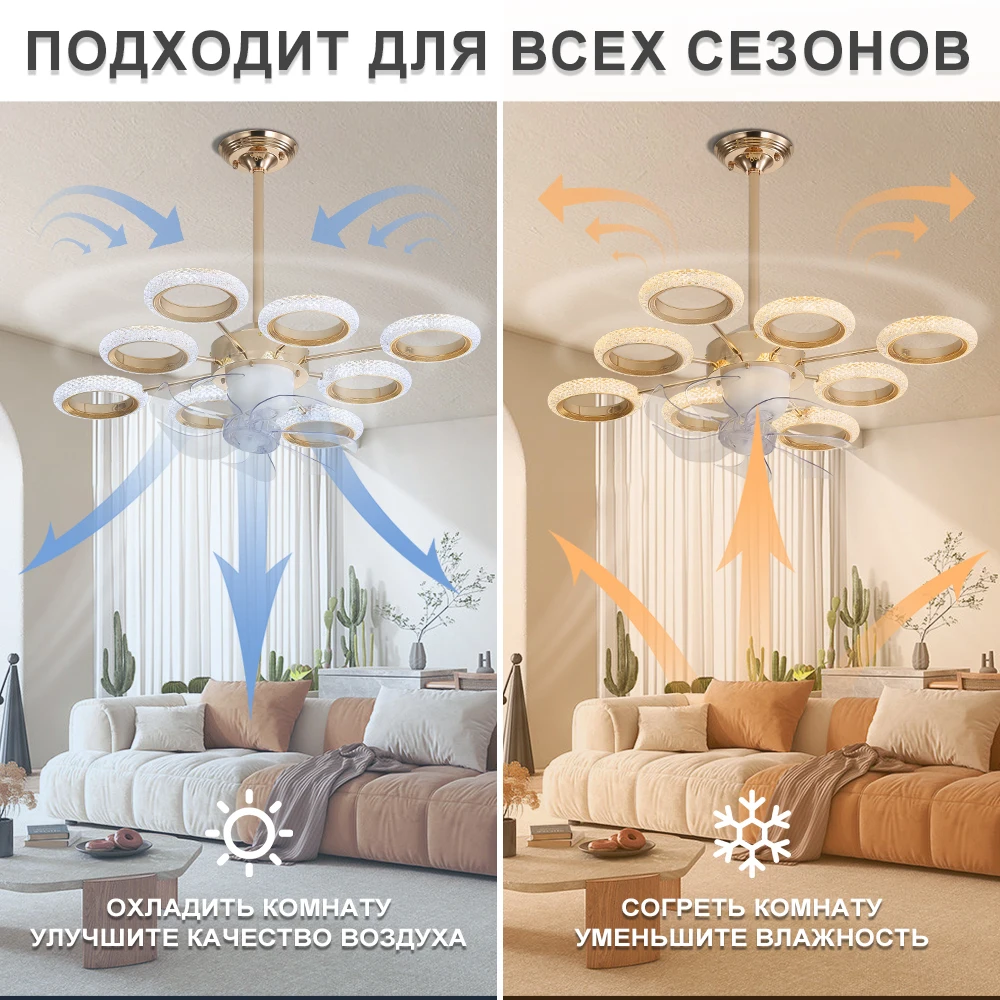 Artpad Crystal Chandelier Fan Luxury Led Ceiling Fan Lamp with Light with Remote Control LIving Room Dimmable for Dinning Room