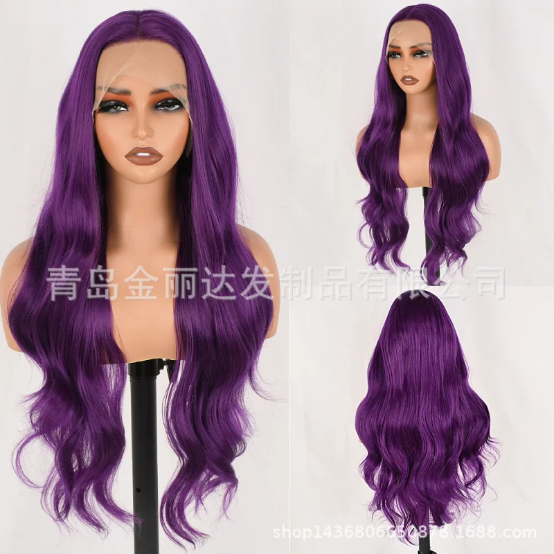 

In-stock European and American Cross-border E-commerce Wig Set13*4Front Lace Violet Middle Part Long Curly Hair Big Waves Export