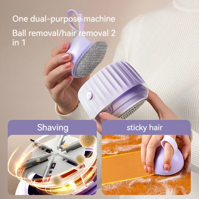 2 IN 1 Lint Remover USB Charging Electric Pellet Machine Hair Ball Lint Trimmer Portable Design for A Variety of Fabrics