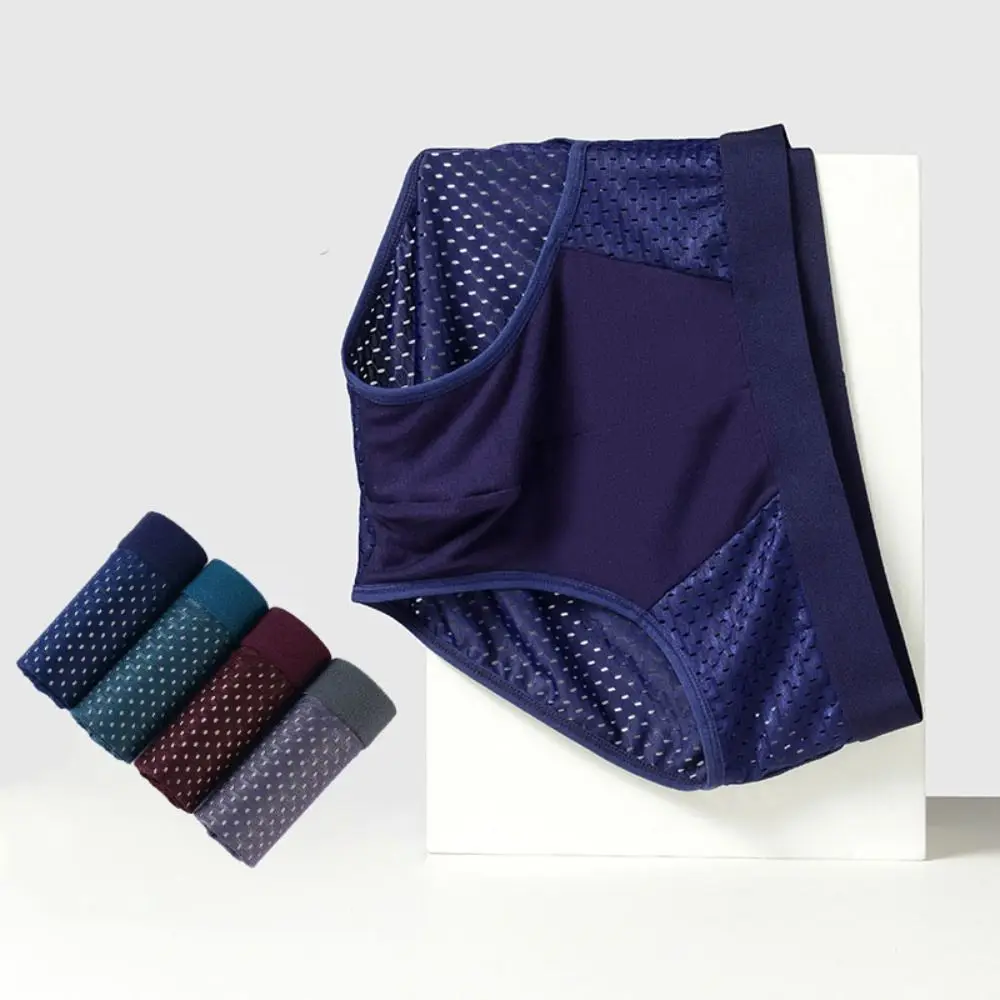 4PCS Simple Low Waist Men Mesh Panties Briefs Oversize Male Thin Panties Elastic Male Lingerie Ice Silk Triangle Underwear Men