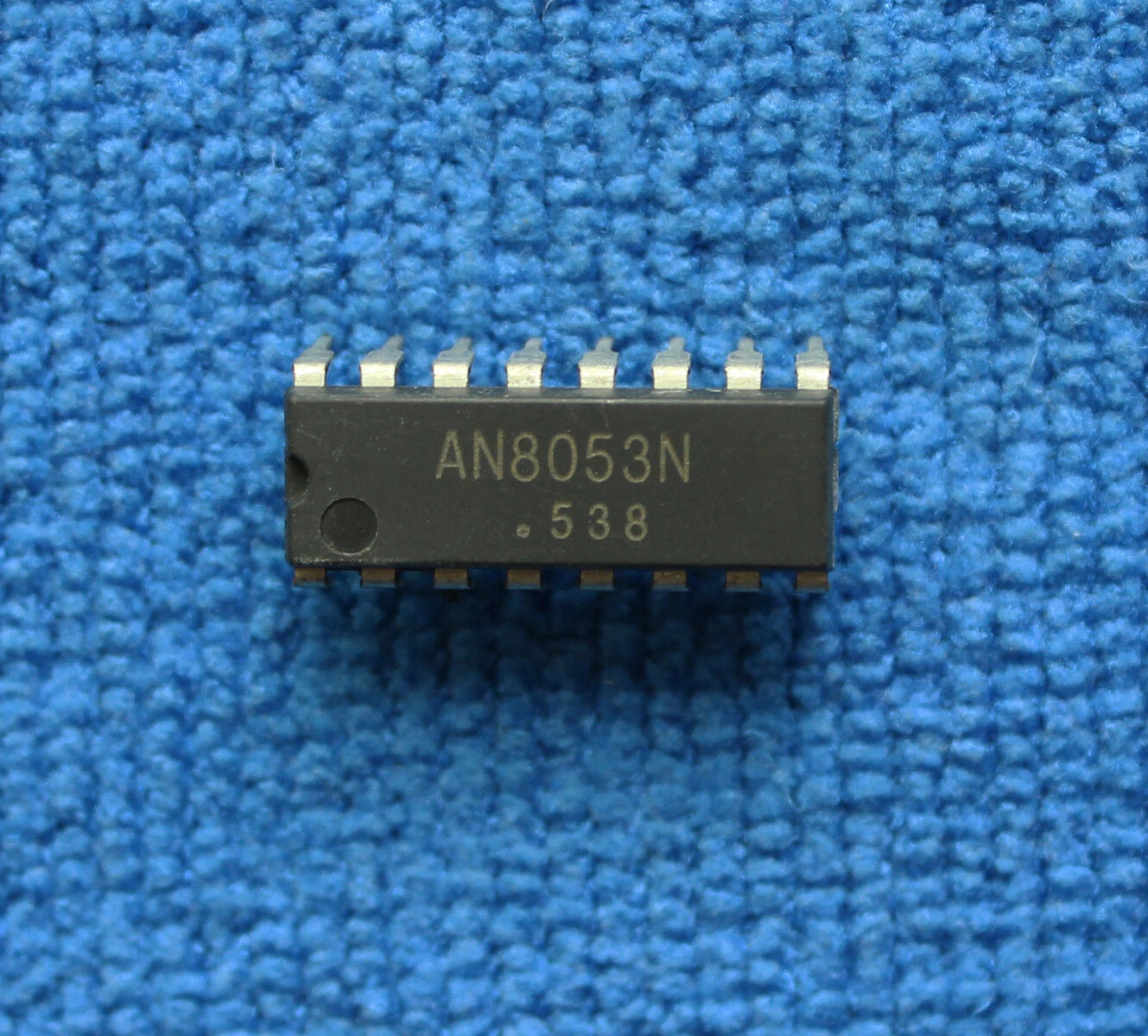 5pcs/lot AN8053N AN8053 DIP-16