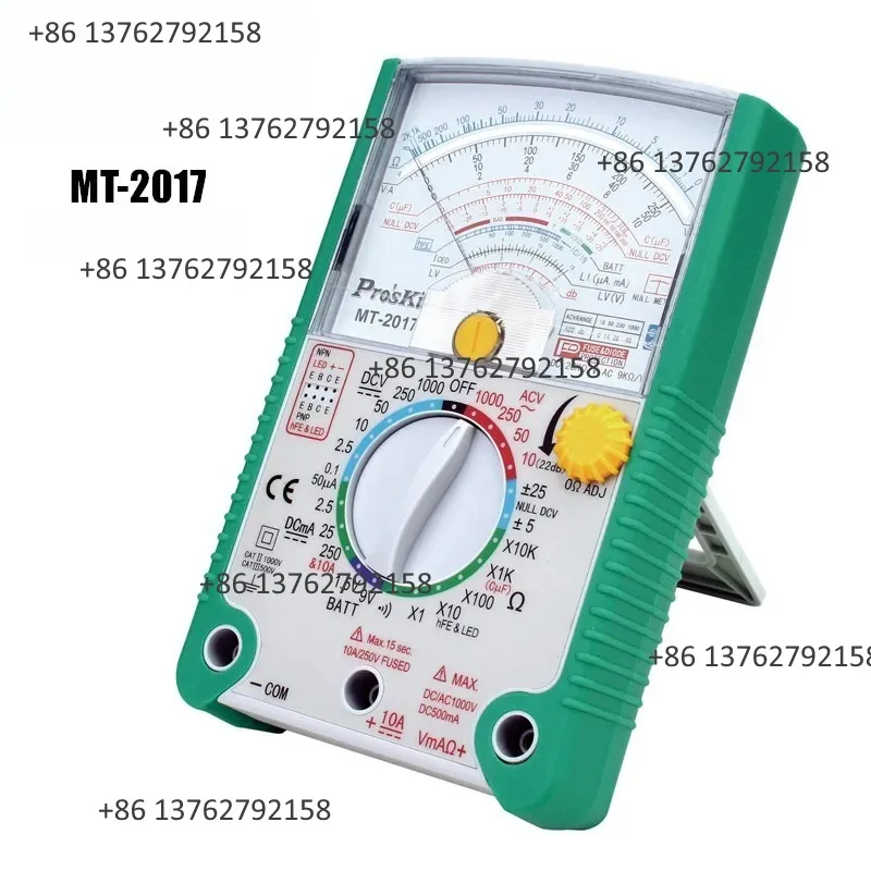 MT-2017 MT-2019 Analog Pointer Multimeter Safety Protective AC DC Voltage Current Ohm Test Electrician Meter