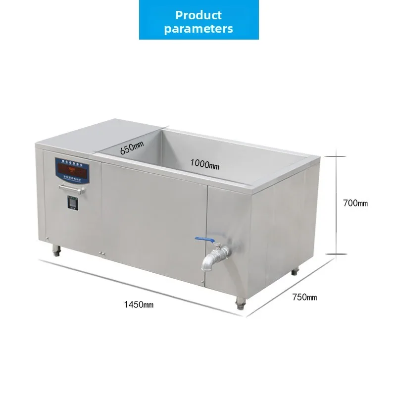 Large-scale braised cooking equipment in a prefabricated vegetable factory, Fangning commercial induction cooker