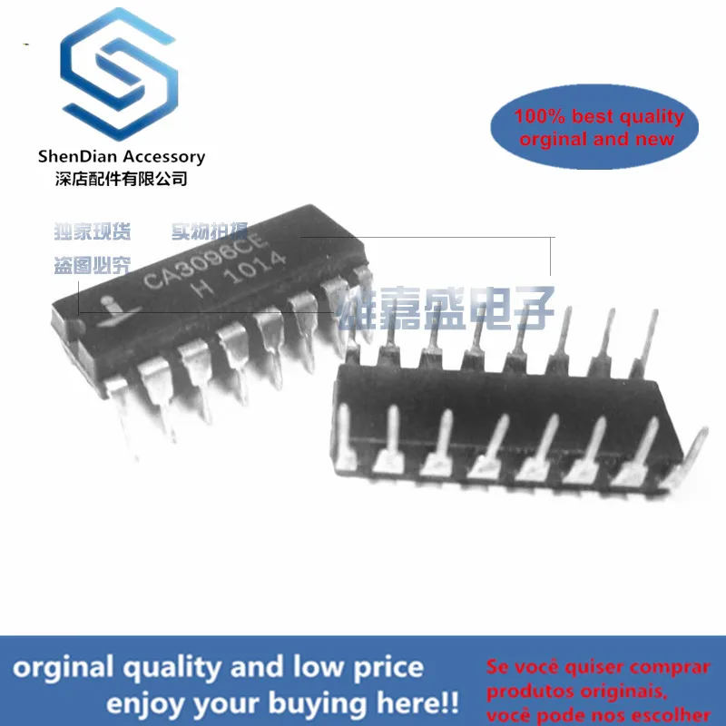 1pcs only orginal new CA3096 CA3096CE DIP-16 Operational Amplifier