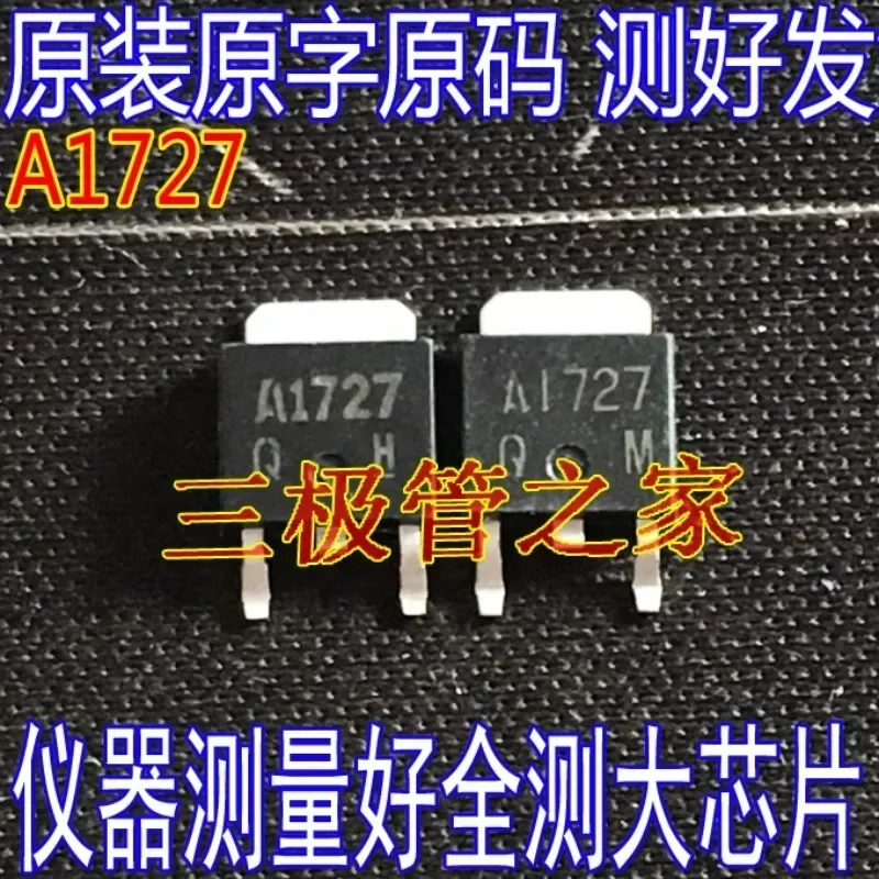 Used&Not NEW&Send after Measure Original imported disassembly original word 2SA1727 A1727 TO-252 patch MOS tube