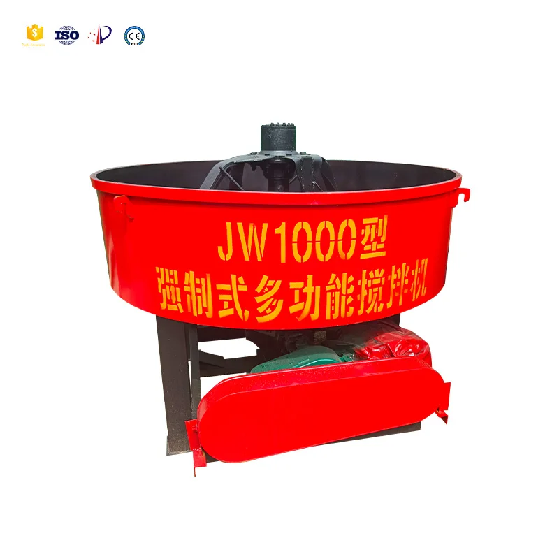 Various capacity 300L-1000L flat cement mixer