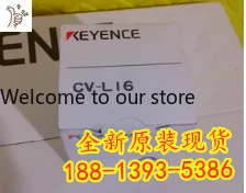 2026 May CV-L16 New Original Genuine KEYENCE Industrial Lens Quality Assurance For One Year