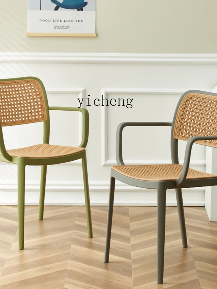 XC Rattan Plastic Chair Outdoor Household Stackable Dining Chair Internet Celebrity Zhonggu Armchair