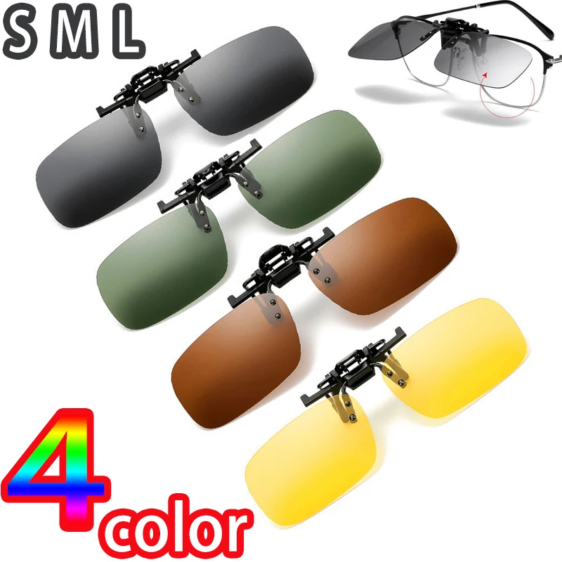 

Grey Lenses Polarized Sunglasses Clip On Flip Up UV 380 Driving Fishing Night Vision Clips for Men Women Anti-glare Sunglasses