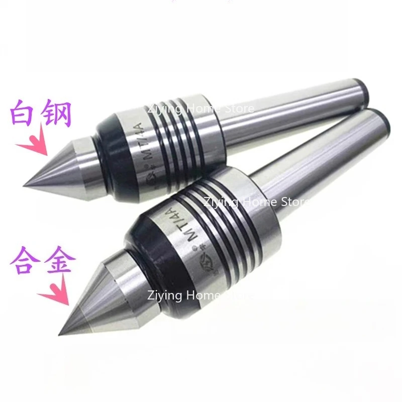 Suitable for High-speed External Rotation and External Rotation of CNC Lathes, with Spiral Alloy Top Pin Mohs 3 4 5