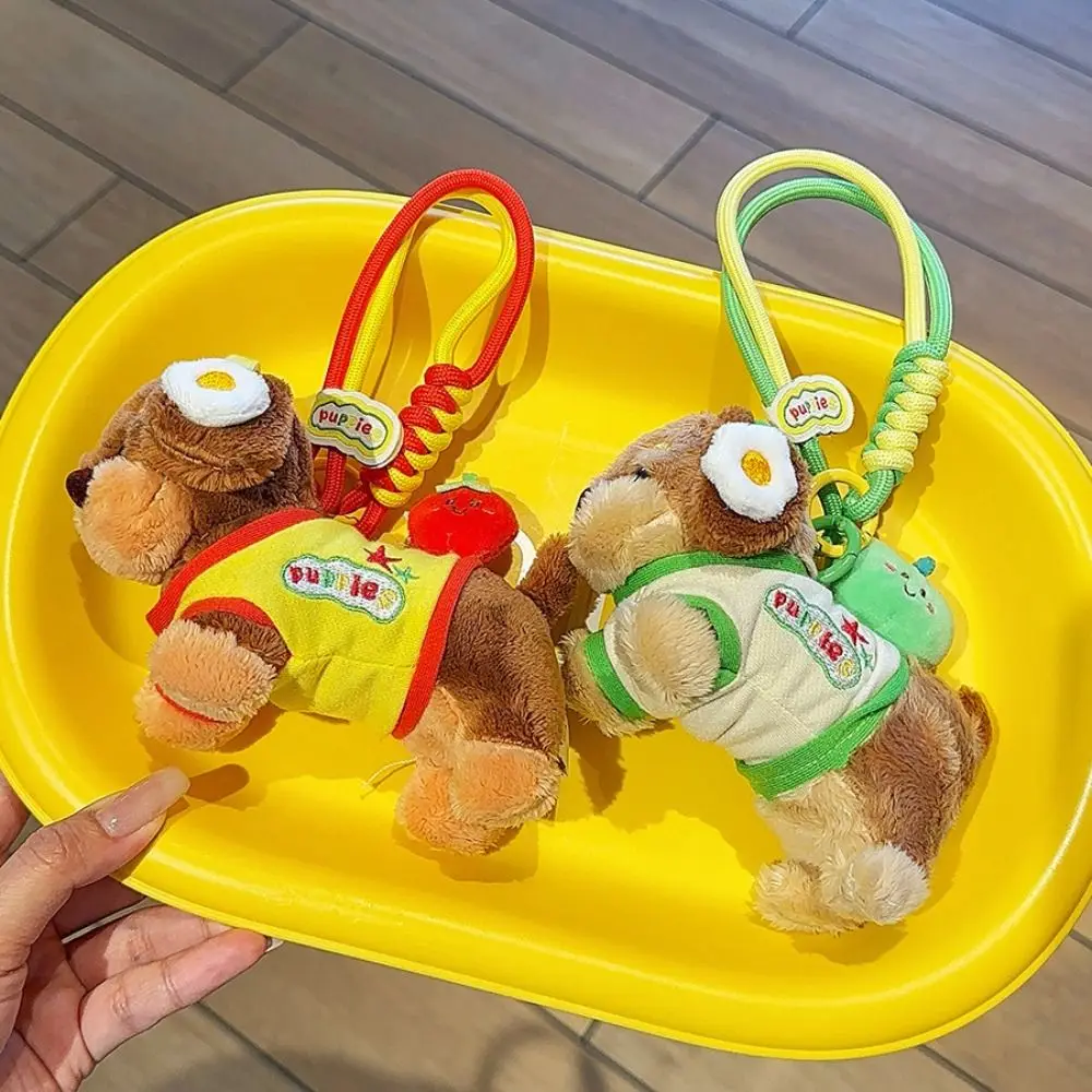 

Fluffy Dachshund Plush Dog Keychain Soft Jewelry Puppy Car Key Ring Girl Heart Cartoon Animal Puppy Dolls Keyring Backpack Decor