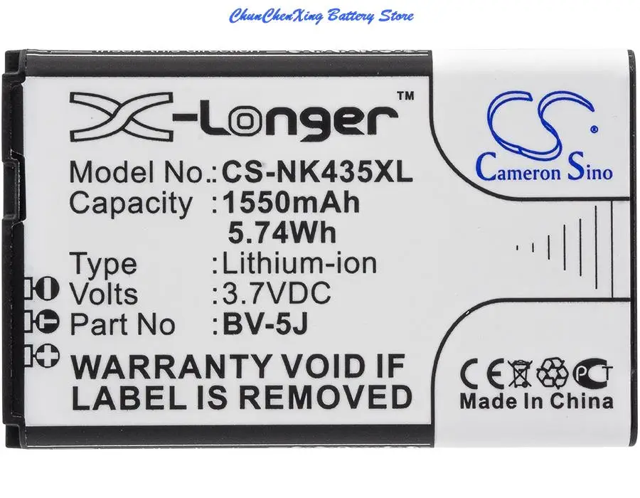 Cameron Sino 1550mAh Battery BV-5J for Nokia/Microsoft  Lumia 435, Lumia 532