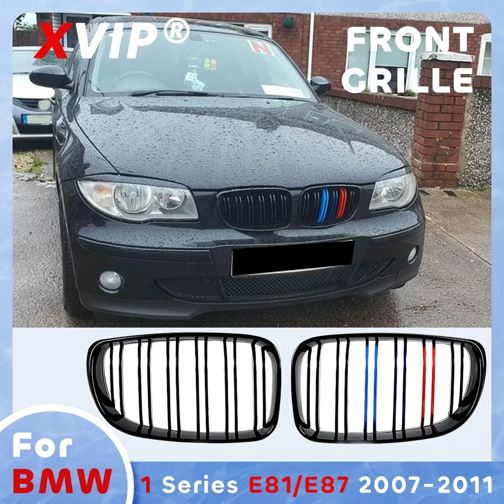 

XVIP Double Line Style Glossy M-Color Centre Panel Styling Grille Grid Tuning Accessories ABS For BMW 1 Series E81 E87 2007-2011