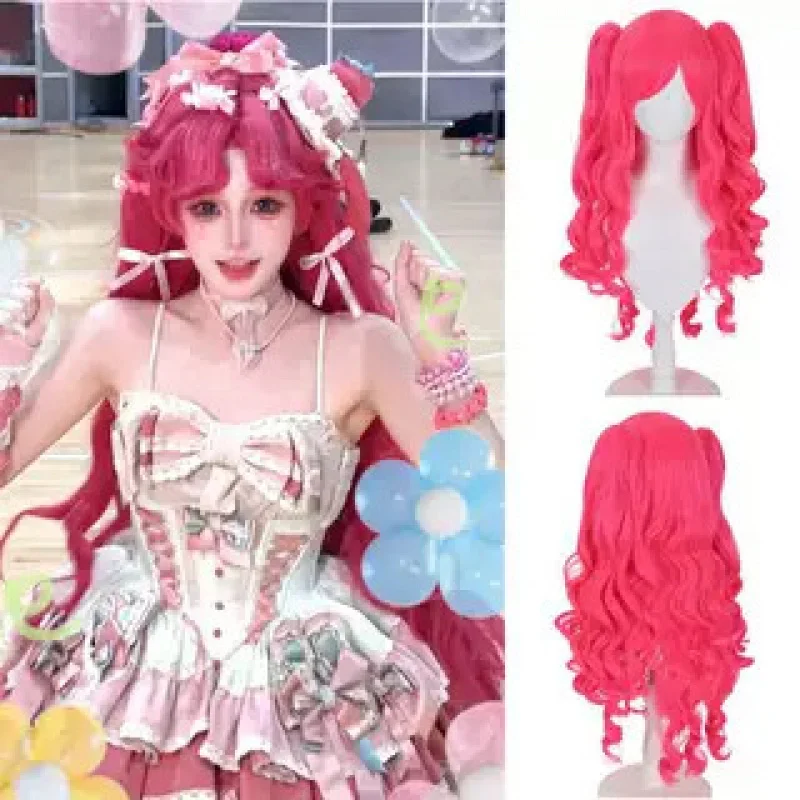 pinkie-pie-anime-cosplay-full-wig-dragon-fruit-color-long-curly-hair