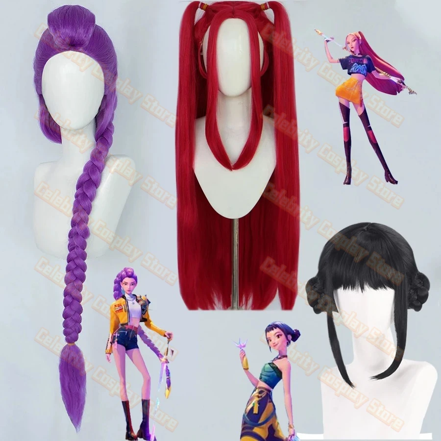 

Kpop Demon Hunters Anime Cosplay Wig Rumi Mira Zoey Cosplay Hairs Girls Group Women Wigs Heat Resistan Wig Halloween + Wig Cap