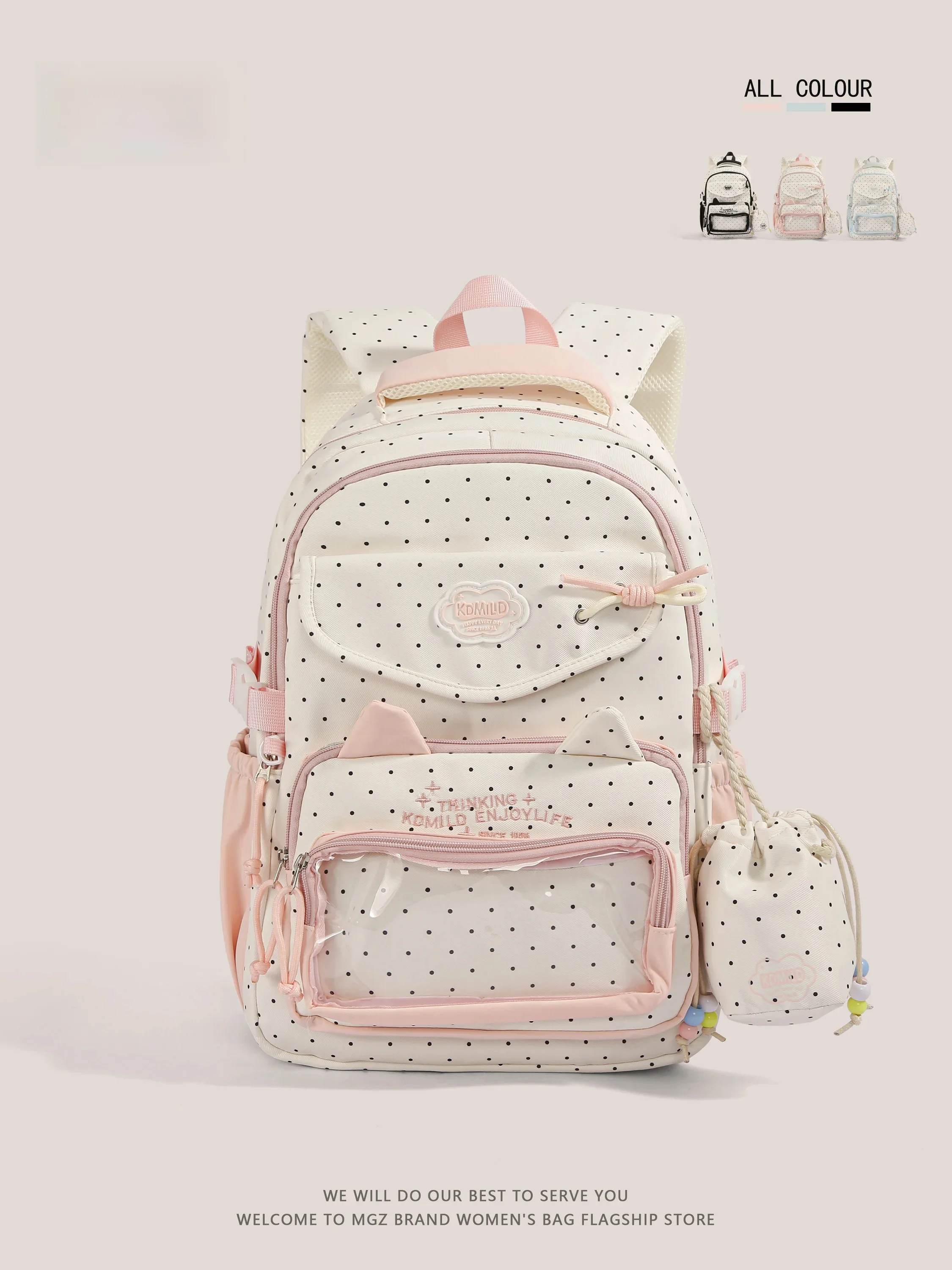 Large Capacity Lightweight Polka Dot Backpack for Junior And High School Girls Primary School Students MGZ New 2026 Model
