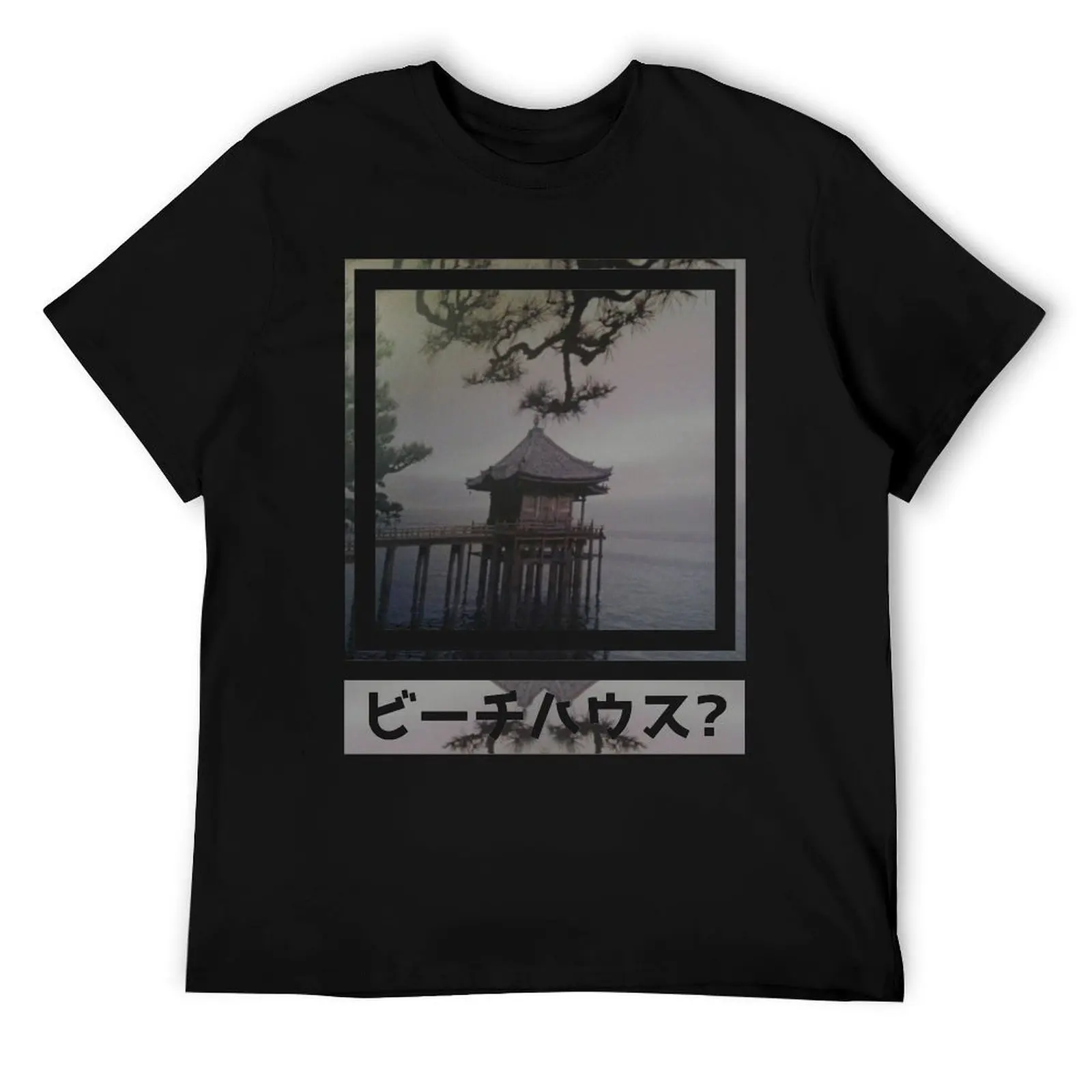 

The Shack T-Shirt man t shirt designer t shirts for man cotton T-Shirt