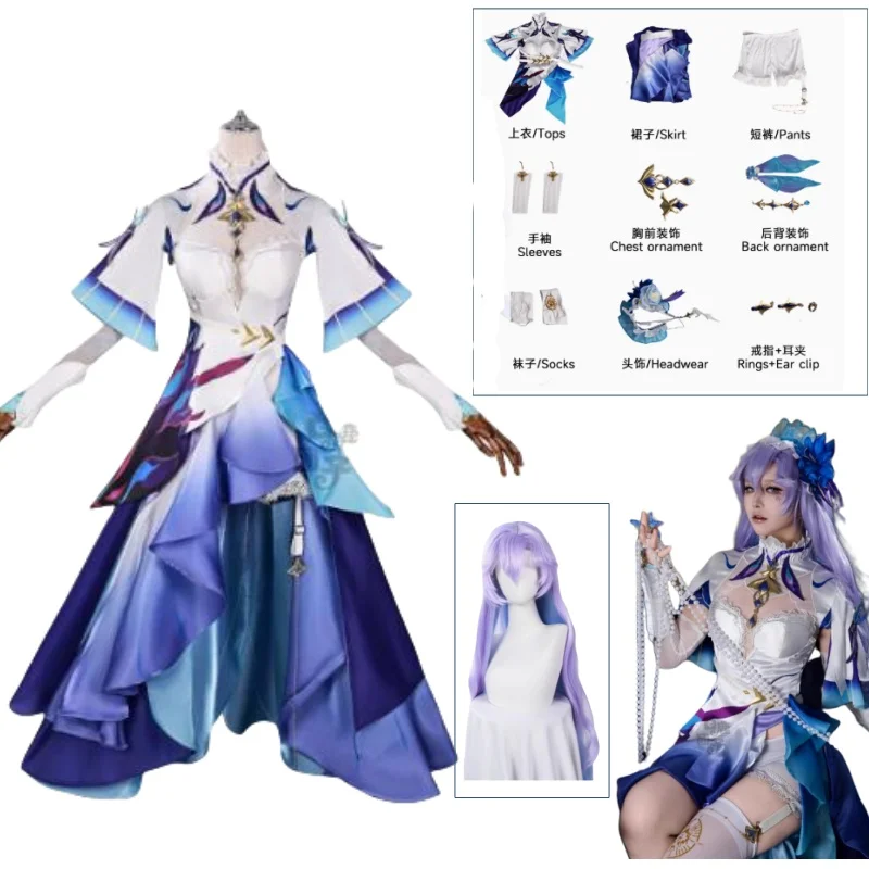 

Wuthering Waves Cantarella Cosplay Costume Headwear Earrings Rinascita Fisalia Family Halloween Women Girls Party Uniform