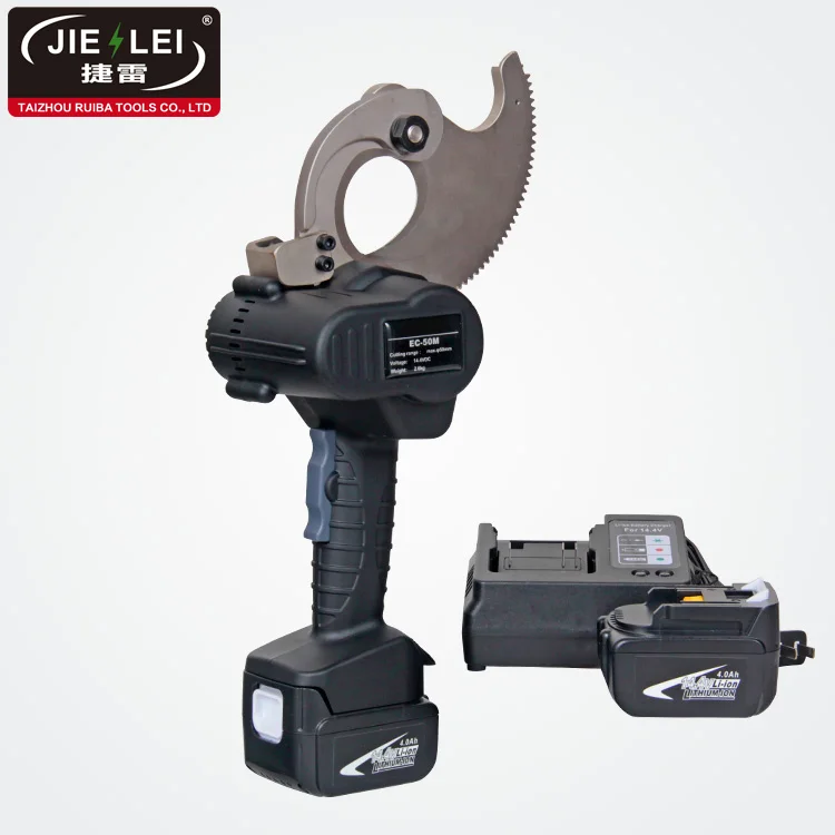 EC-50M 240V Battery Operated Electric Ratchet Hydraulic Copper Cable Cutter Armored ACSR Cable 3.2KG