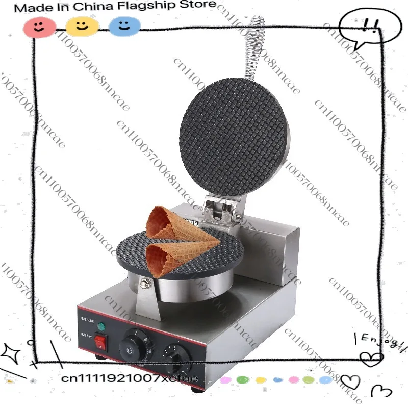 Small Commercial Ice Cream Cone Machine Electric Waffle Cone Baker