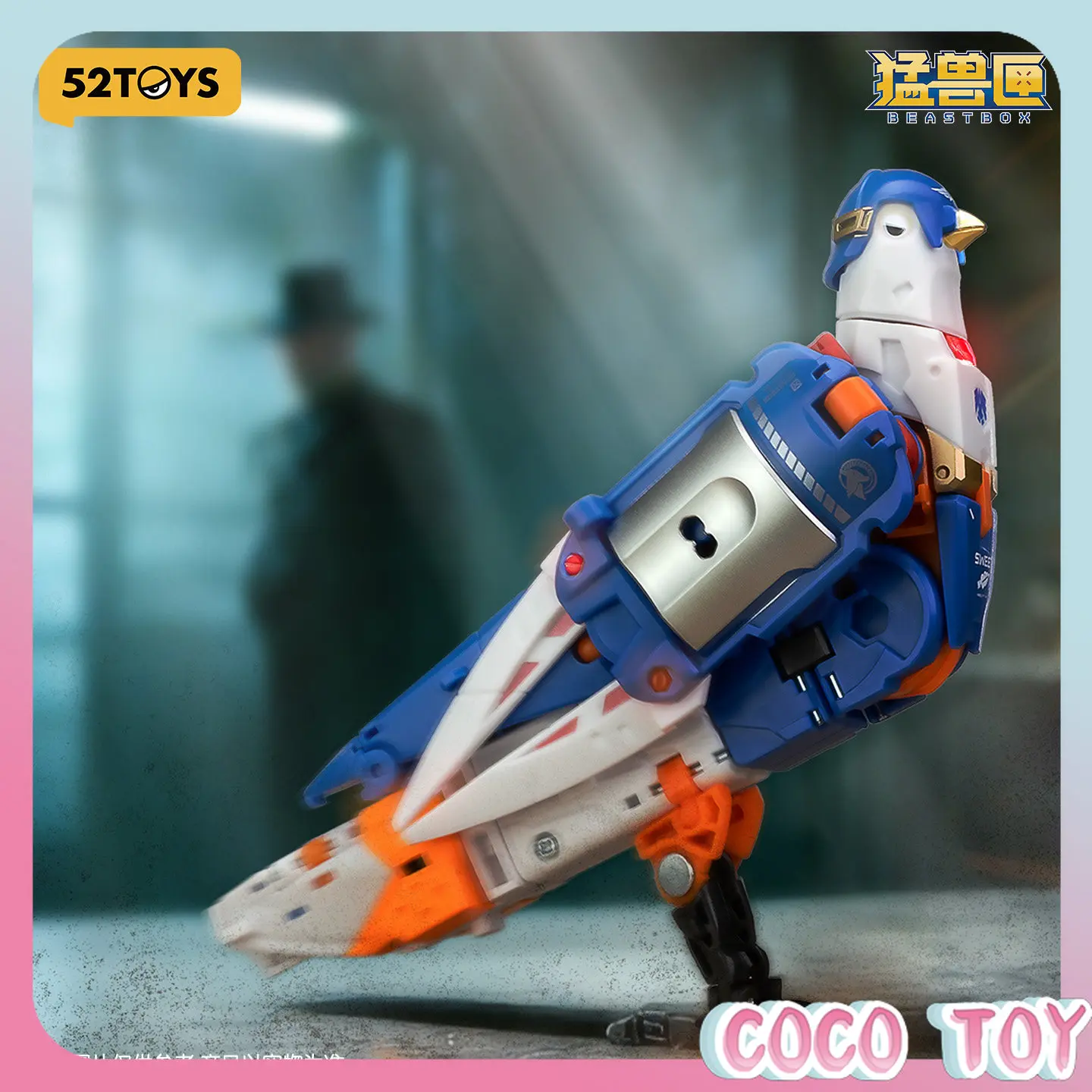 

52TOYS BEASTBOX BB-76 Love Gun Peace Dove: Трансформируемая фигурка-мех с тремя режимами, коллекционная, крутой подарок для него, в наличии