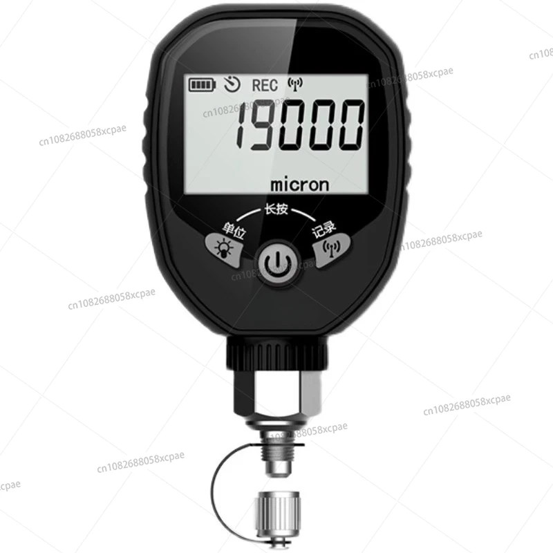 Intelligent Digital… - image