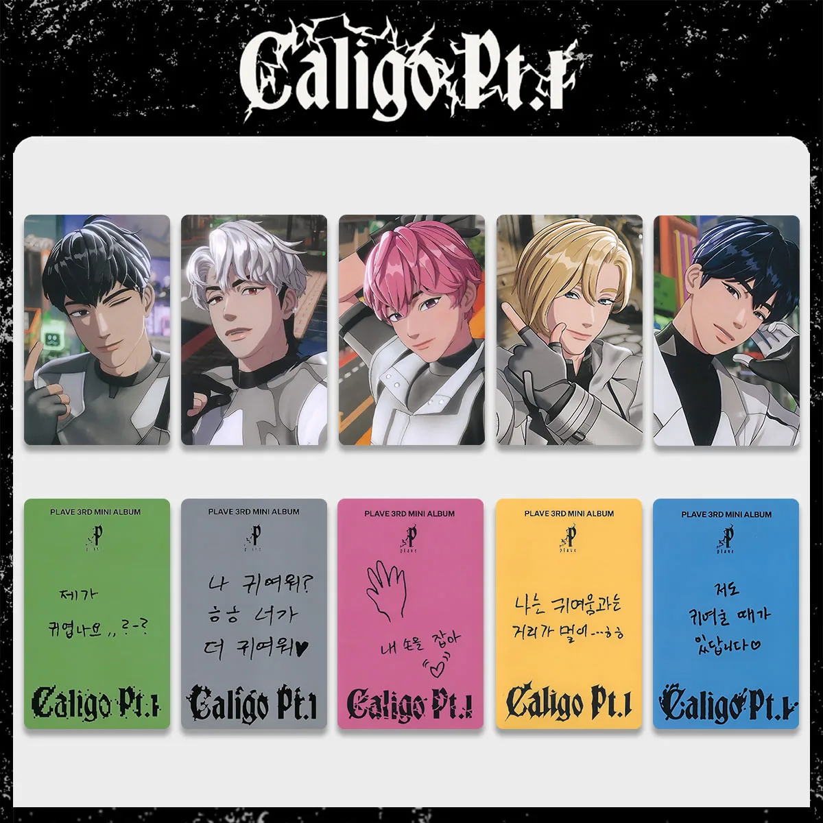 5Pcs/Set KPOP PLAVE Caligo Pt.1 Album Photocards EUNHO YEJUN BAMBY