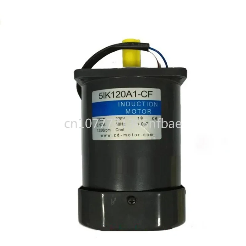 120W speed adjustable optical axis motor 220V 5IK120RA-CF/5IK120A1-DF