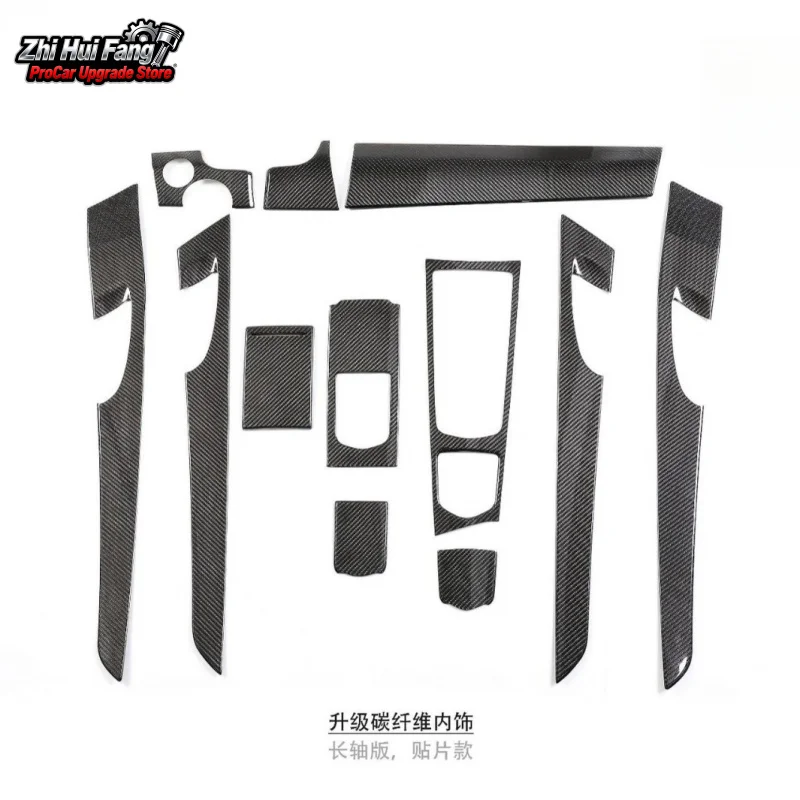 

Suitable for 10-16 Panamera 970 Fiber Interior 12-Piece Set Dry Carbon Adhesive Parts Left-Hand Drive Long Axle