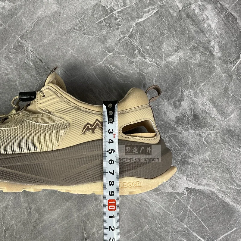 

Original Brand Marathon Running Shoes 35-45 Mens Running Trainers Athletic Shoes Professional Track and Field Running Shoes