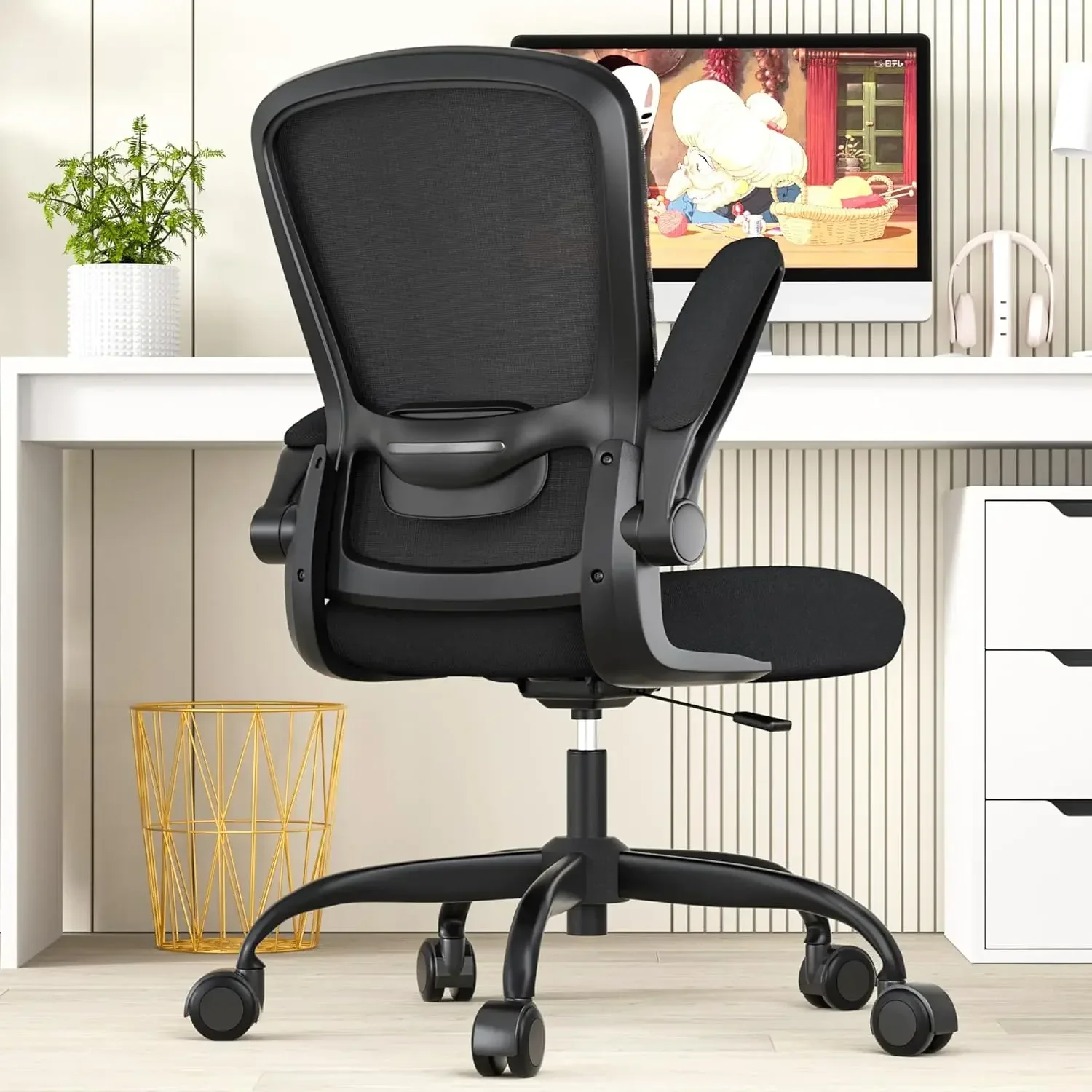 Furniture suppliesOffice Chair, Ergonomic Desk Chair with Adjustable Lumbar Support, High Back Mesh Computer Chair with Flip-up