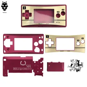 GBM(ゲームボーイミクロ)本体用シリコンケース(ホワイト) 堅かっ
