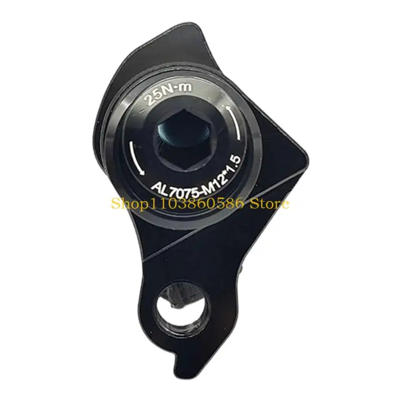 242A Mountain Bike Aluminum Derailleur Hanger Bike Tail Hook Adapter for UDH Bike Frame Cycling Parts Easy Installation