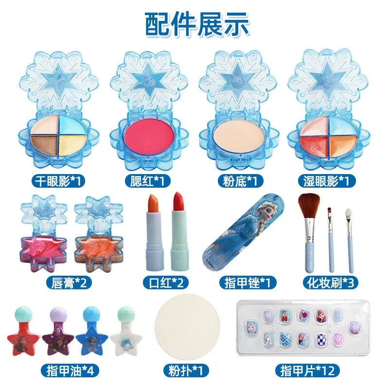 Disney girls Frozen 2 real Beauty Toys Set di scatole per il trucco ragazza principessa Elsa Anna giochi di imitazione bambini regalo di compleanno per bambini