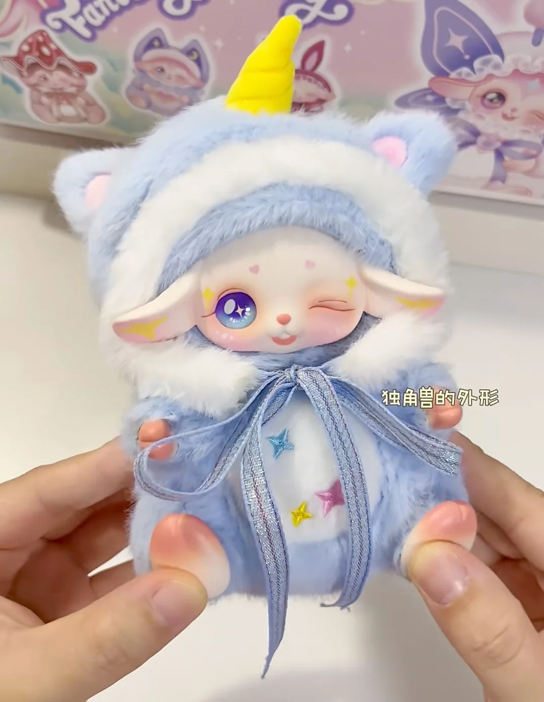 新品本物 サリー ファンタジー フェアリーシリーズ ビニールぬいぐるみ ブラインドボックス かわいいビニール人形 ホームデコレーション オーナメント おもちゃ ミステリーボックス ギフト