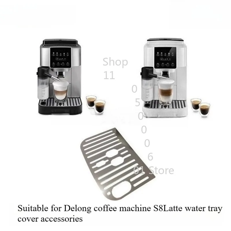 

Apply To DeLonghi Automatic Accessories S8LATTE Coffee Machine S8 Pro Water Tray Cover Accessories