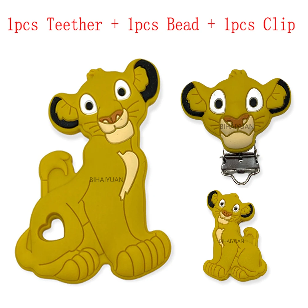 lion king simba Silicone teether clip Beads For Jewelry Making DIY Nipple Chain Pen Handmade Accessories