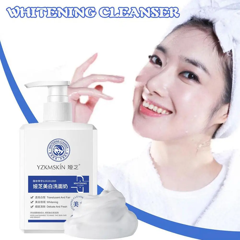 

150/220G Whitening Cleanser Foam Gently Cleanser Remove Moisturizing Facial Control Care Oil Skin Face Cleanser Blackhead X4D2