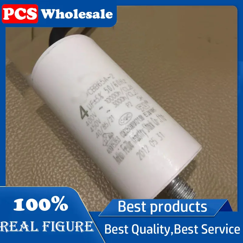 Condensador de ventilador de motor de CA, compresor de refrigerador de 4UF, condensador de arranque, 450V4UF, CBB65A-2 importado