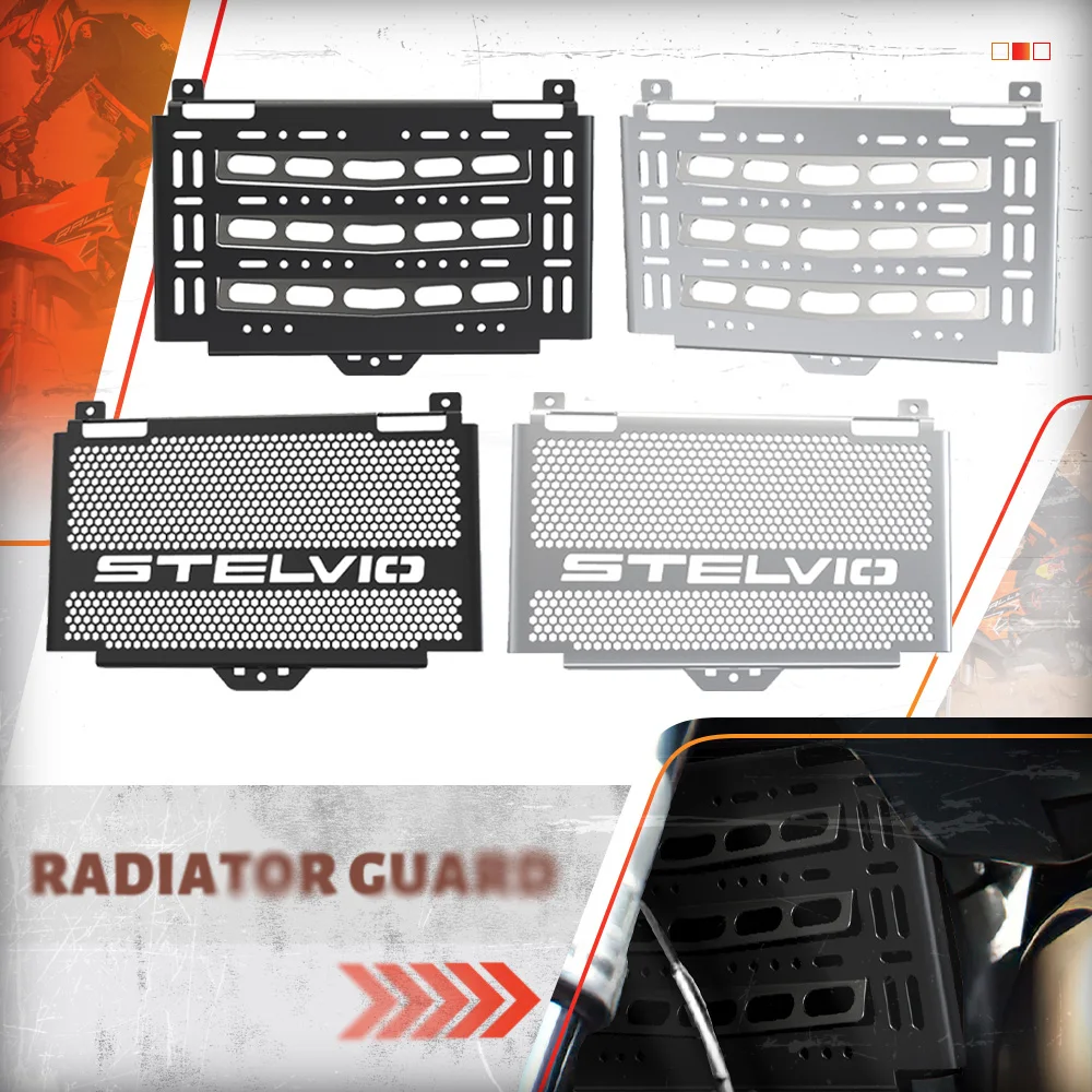 

Решетка радиатора Stelvio 1200 для Moto Guzzi Stelvio 1200 2008 2009 2010, аксессуары для мотоциклов, защита крышки масляного радиатора