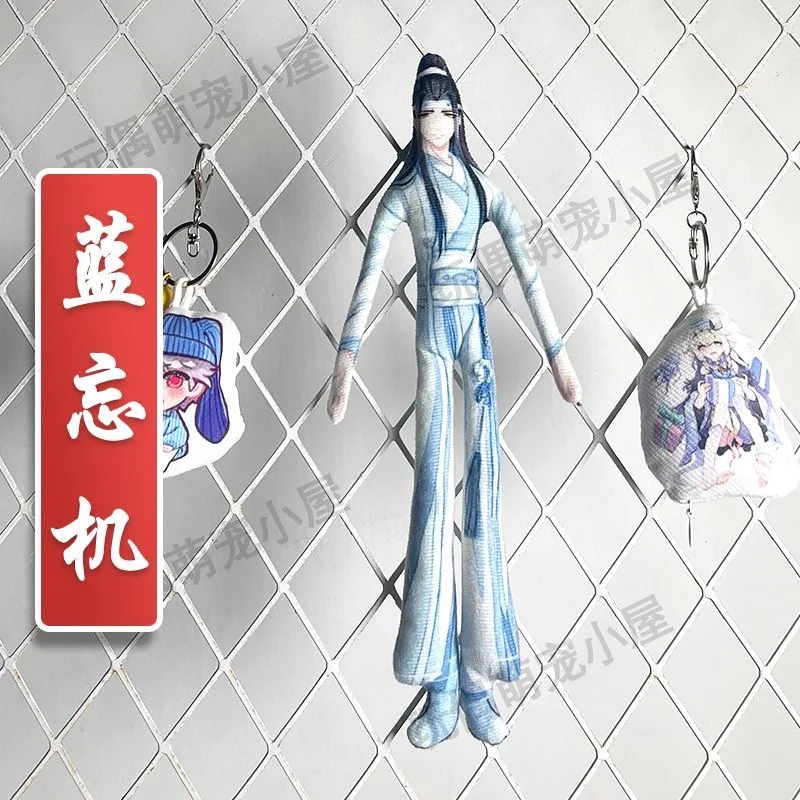 ตุ๊กตาแห้งรูปเถาเว่ยหวู่เซียนสีน้ำเงินจากเรื่อง Xie Lianhua City พร้อมโครงกระดูกในตัวและรูปทรงเว้า เหมาะสำหรับคอสเพลย์