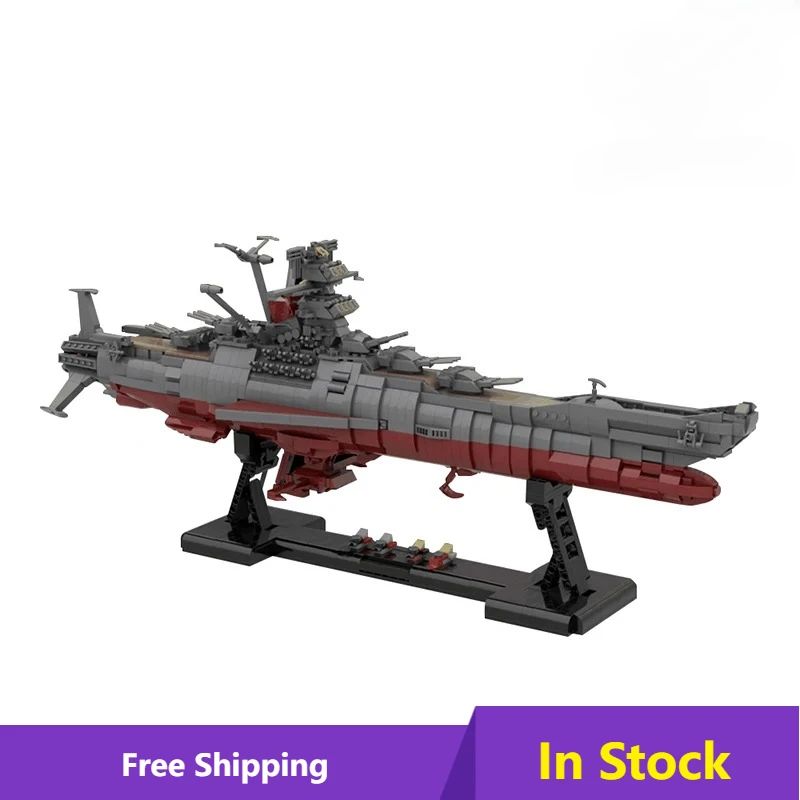 

Star Blazers Argo Space Battleship Bricks Model Yamato Warships Spaceship Building Blocks Christmas Gifts for Adults(1063 PCS)
