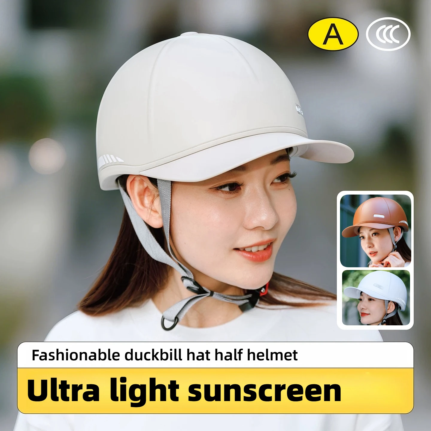 

Bicycle helmet for women summer commuting sun protection ultra light no hair pressure duckbill cap half helmet fashionable