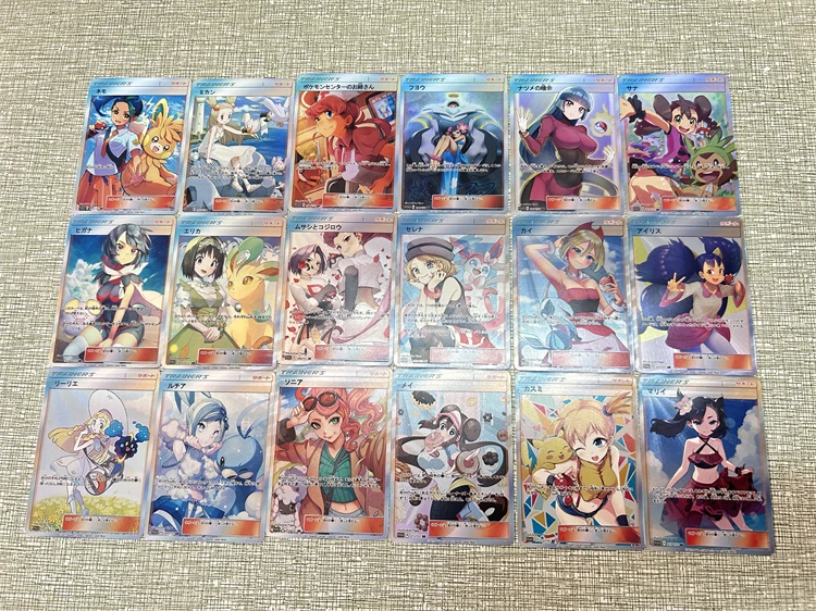 18Pcs/set Pokemon Diy Self-Control Ptcg Collect Signature Trading Flash Card Anime Cartoon Gift Refraction Color Flash