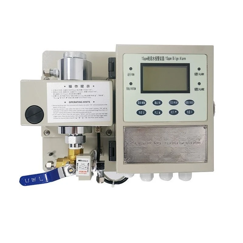 

Oil concentration meter, bilge water alarm device